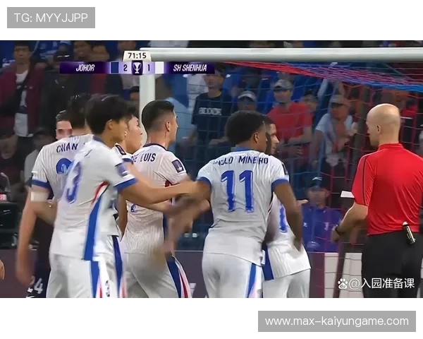 上海申花遭遇连败，未能突破客场魔咒，上海申花赢了吗